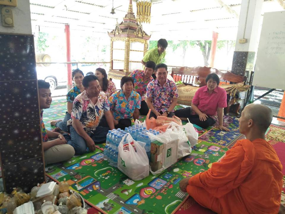 กปภ.สาขาเลาขวัญ ร่วมกันทำบุญถวายสิ่งของ แด่พระภิกษูสงฆ์และสามเถรที่บวชในภาคฤดูร้อน
