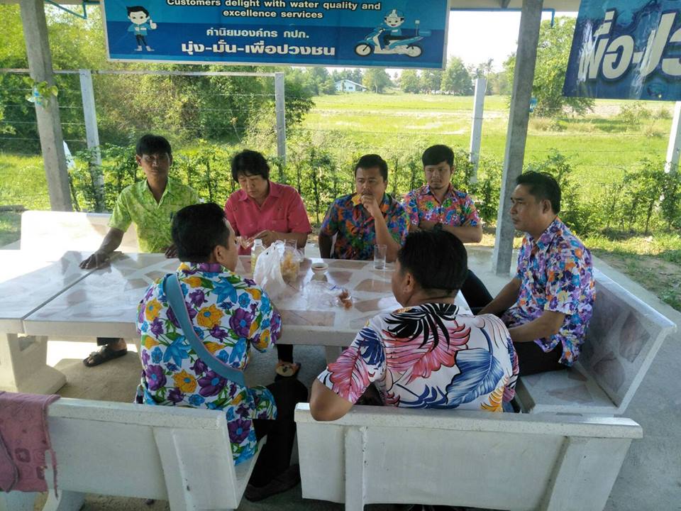 กปภ.สาขาเลาขวัญ จัดกิจกรรมสนทนายามเช้า (Morning Talk)