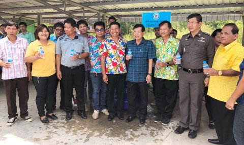 กปภ.สาขาขาณุวรลักษบุรีเข้าร่วมกิจกรรมออกหน่วยบริการอำเภอ...ยิ้มเคลื่อนที่