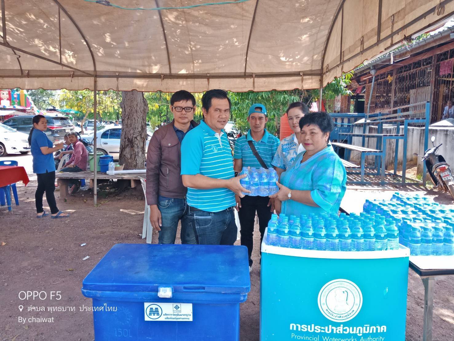 กปภ.สาขาชนแดน เข้าร่วมพิธีอุปสมบทนาคหมู่เพื่อเฉลิมพระเกียรติสมเด็จพระเจ้าอยู่หัวมหาวชิราลงกรณ์ บดินเทพยวรางกูล
