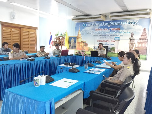 กปภ.สาขาลำพูน จัดกิจกรรม Morning Talk ครั้งที่ 5/2561
