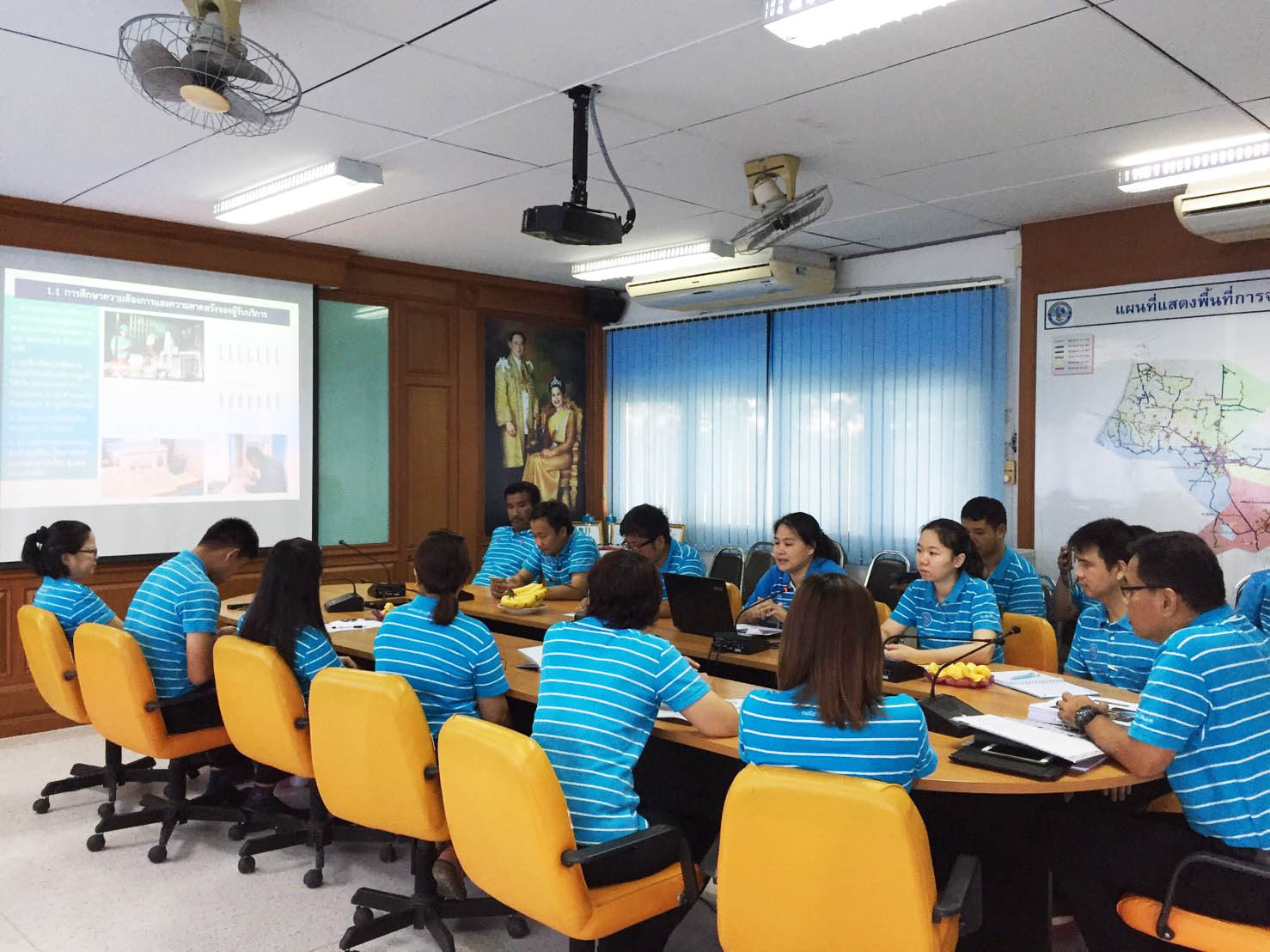 กปภ.สาขาบ้านบึง จัดประชุมสายงาน ประจำเดือนพฤษภาคม