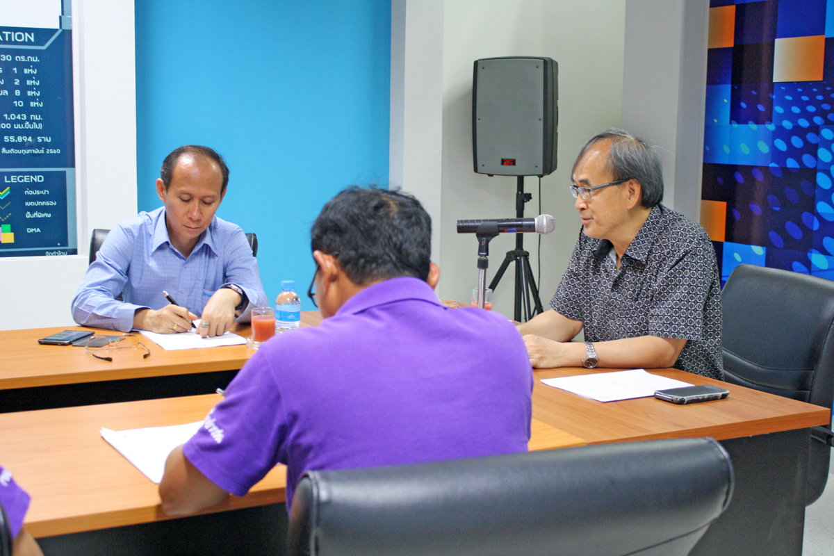 ผอ. กปภ. เขต ๘ ลงพื้นที่ร่วมประชุมวางแผนลดน้ำสูญเสีย กปภ.สาขาอุบลราชธานี ครั้งที่ ๔/๒๕๖๑