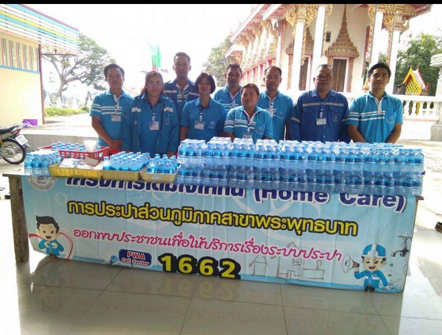 กปภ.สาขาพระพุทธบาท ลงพื้นที่ออกหน่วยโครงการหน่วยบำบัดทุกข์ บำรุงสุข สร้างรอยยิ้มให้ประชาชน ณ วัดหนองสองตอน ต.พุกร่าง อ.พระพุทธบาท จ.สระบุรี