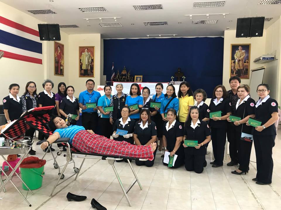 การประปาส่วนภูมิภาค ( กปภ.) สาขาอรัญประเทศร่วมทำความดีบริจาคโลหิต ณ หอประชุมที่ว่ากรอำเภออรัญประเทศ
