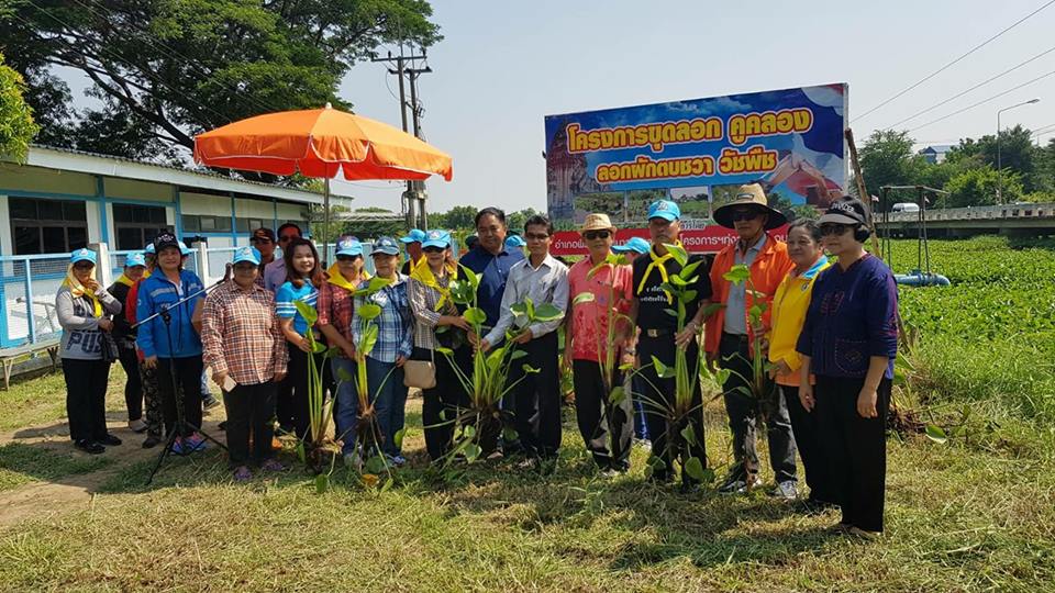กปภ.สาขาพิมาย ร่วมโครงการขุดลอกคูคลอง