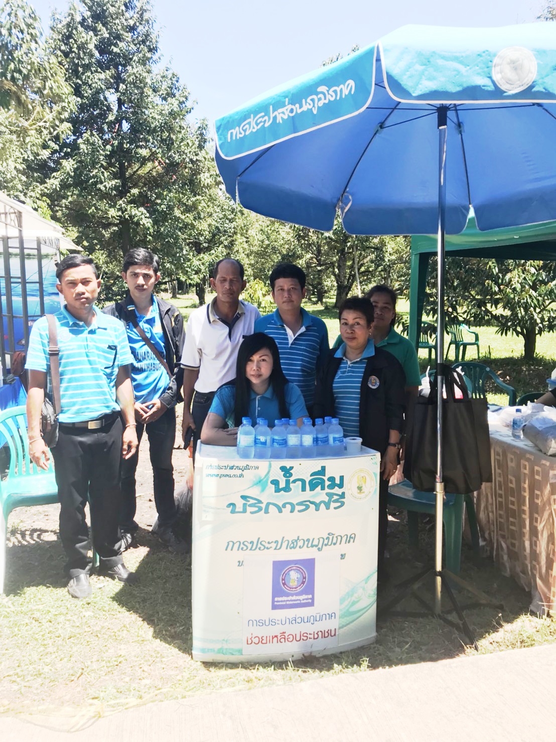 กปภ.สาขาขลุง มอบน้ำดื่มตราสัญลักษณ์บรรจุขวด
