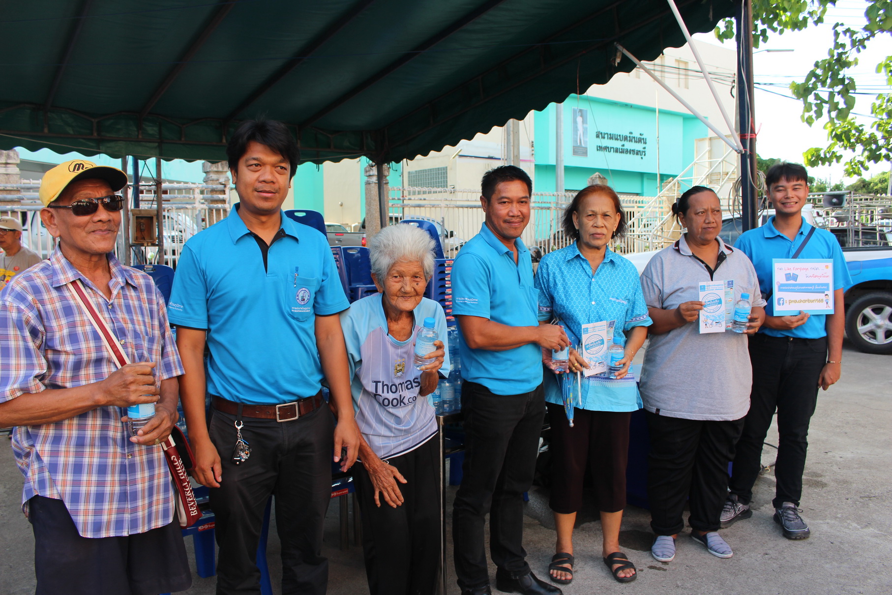 กปภ.สาขาชลบุรี (พ) บริการน้ำดื่ม โครงการเทศบาลเมืองชลบุรีเคลื่อนที่ ๒๕๖๑