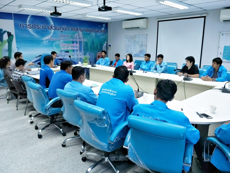 กปภ.สาขาสมุทรสาคร ประชุมหารือร่วมกับตัวแทนบริษัท โปรซี เทคโนโลยี จำกัด เพื่อหารือแนวทางการแก้ไขปัญหา