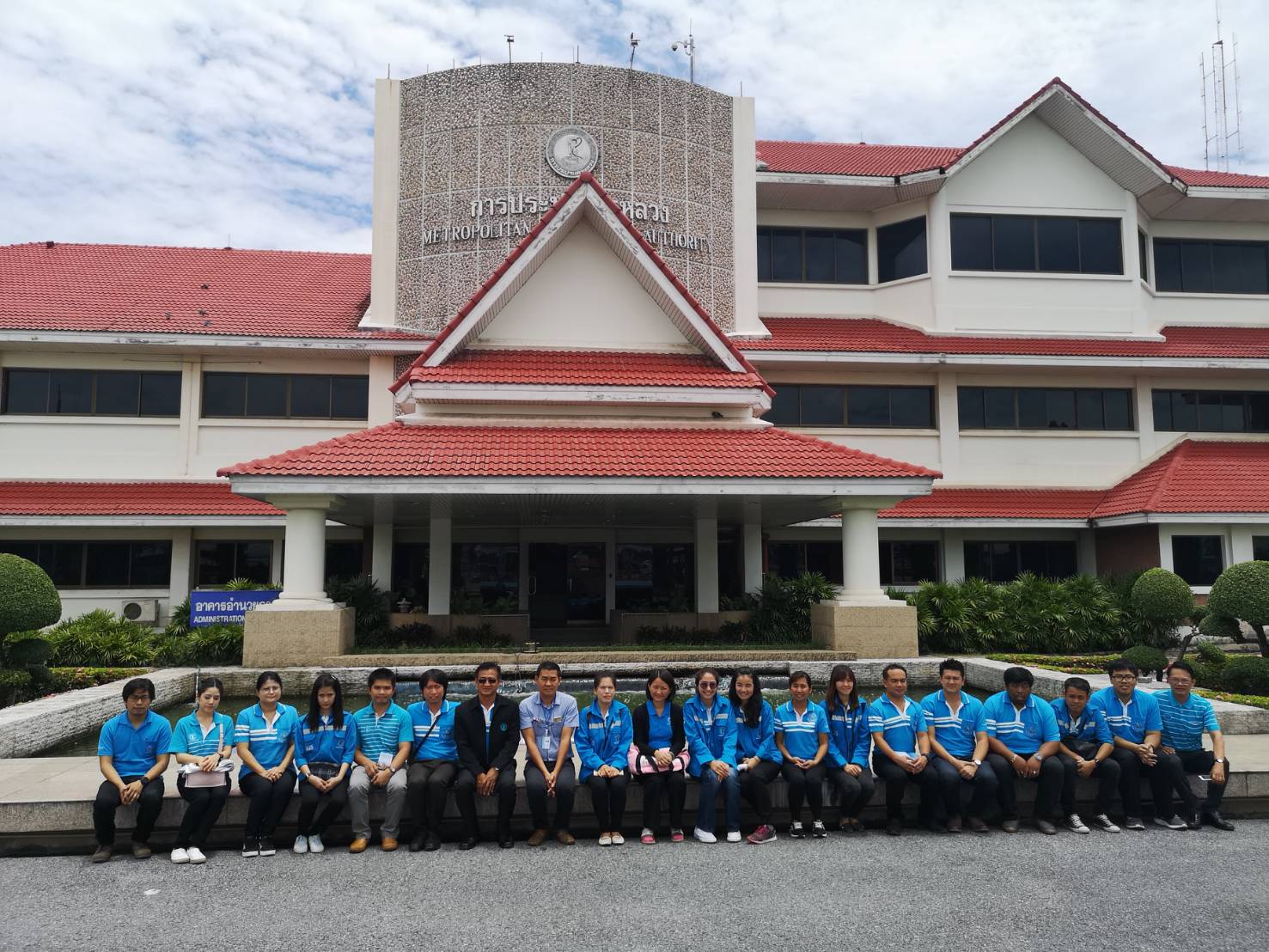พนักงาน กปภ.ข 2 เข้าศึกษาดูงานระบบผลิตและควบคุมคุณภาพน้ำ ณ โรงผลิตน้ำมหาสวัสดิ์