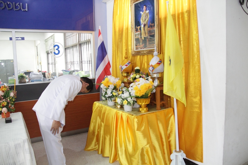 ผู้บริหาร และพนักงานในสังกัด กปภ.ข.2 เปล่งคำถวายสัตย์ฯ เป็นข้าราชการที่ดีและพลังของแผ่นดิน