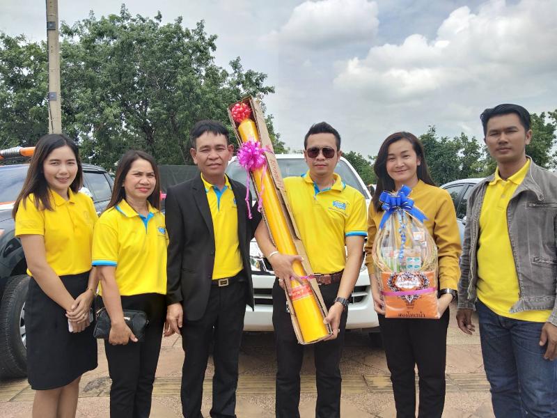 กปภ.สาขาด่านขุนทด ถวายเทียนพรรษาเนื่องในวันเข้าพรรษาประจำปี 2561