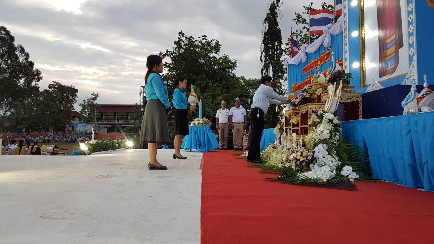 กปภ.สาขาครบุรี ร่วมพิธีเนื่องในวันแม่แห่งชาติ ประจำปี 2561