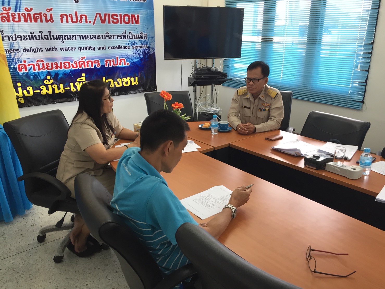 ผอ.กปภ.ข.๓ ลงพื้นที่ตรวจประเมินผลตัวชี้วัดการดำเนินโครงการ WSP
