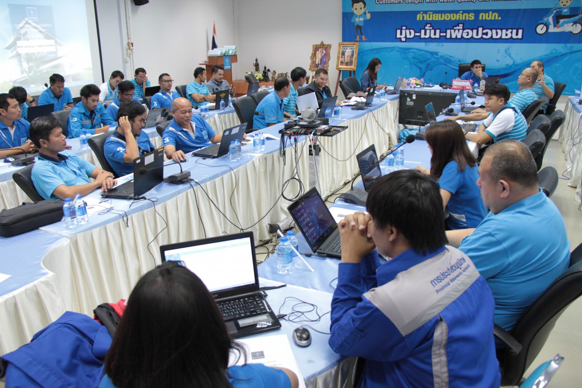 กองเทคโนโลยีสารสนเทศ กปภ.ข.๓ จัดฝึกอบรม ระบบสารสนเทศด้านปฏิบัติการ (OIS)