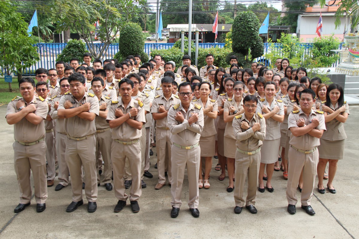 กปภ.ข.๓ ประกาศเจตนารมณ์ต่อต้านทุจริต เพื่อองค์กรโปร่งใส