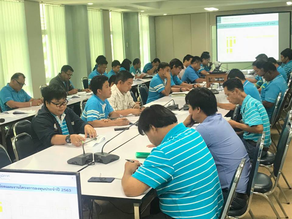 กองแผนและวิชาการ กปภ.ข.2 จัดโครงการสนทนาประสาประปา การจัดทำแผนงานเพื่อขอรับการสนับสนุนงบประมาณประจำปี