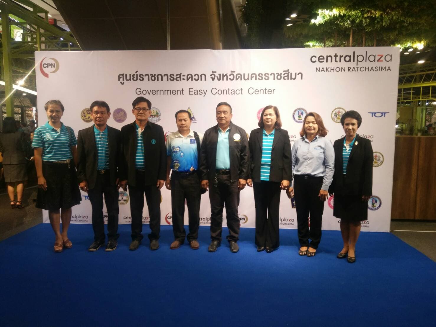 กปภ. 9 สาขาจังหวัดนครราชสีมา ให้บริการภาครัฐแบบเบ็ดเสร็จ ณ ศูนย์การค้าเซ็นทรัลพลาซา