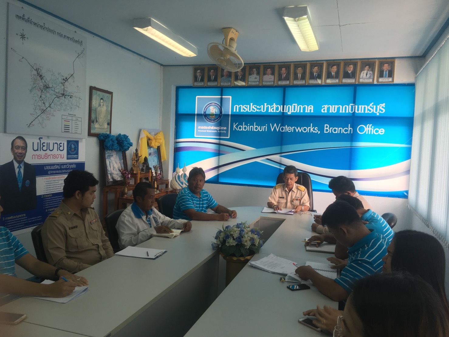 กปภ.สาขากบินทร์บุรี ร่วมจัดกิจกรรมสนทนายามเช้า Morning Talk
