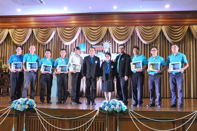 การประปาส่วนภูมิภาคเขต ๖ ร่วมกิจกรรมวันประปาวิชาการ ประจำปี ๒๕๖๑