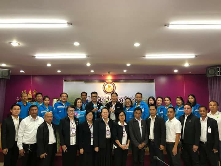 กปภ.สาขาอำนาจเจริญดูงานระบบศูนย์ราชการสะดวกการไฟฟ้าส่วนภูมิภาคจังหวัดอำนาจเจริญ