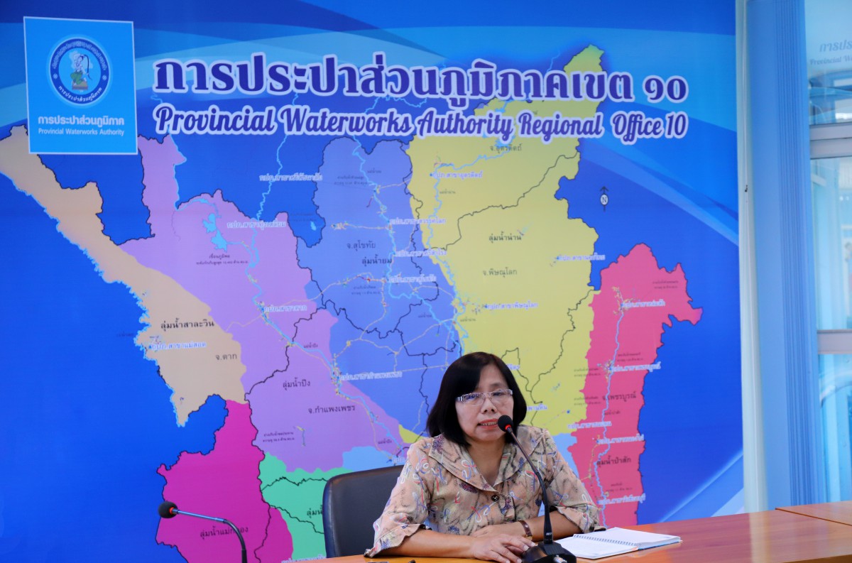 กองบัญชีและการเงิน กปภ.ข.10 จัดกิจกรรม Morning Talk ประจำเดือนกันยายน 2561