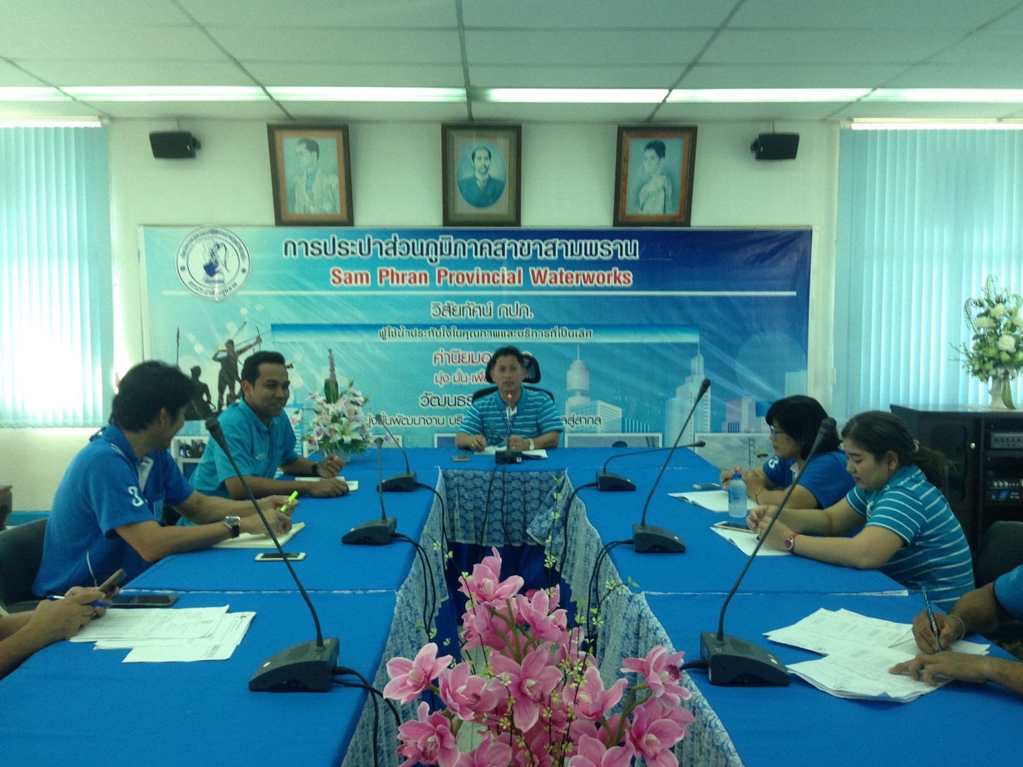 กปภ.สาขาสามพราน จัดกิจกรรม Morning Talk ประจำเดือน กันยายน 2561