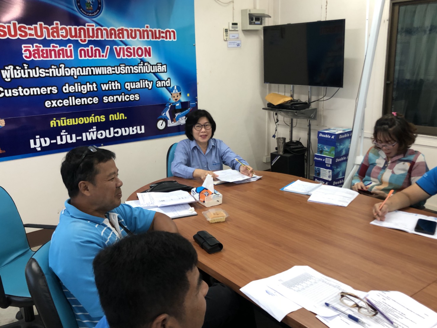 การประปาส่วนภูมิภาคสาขาท่ามะกา โดยนางชยาภรณ์ กิตติวงศ์ภักดี ตำแหน่งผู้จัดการการประปาส่วนภูมิภาคสาขาท่ามะกา พร้อมด้วยหัวหน้างานและพนักงานในสังกัด ร่วมจัดกิจกรรม Morning Talk ประจำเดือนกันยายน ๒๕๖๑