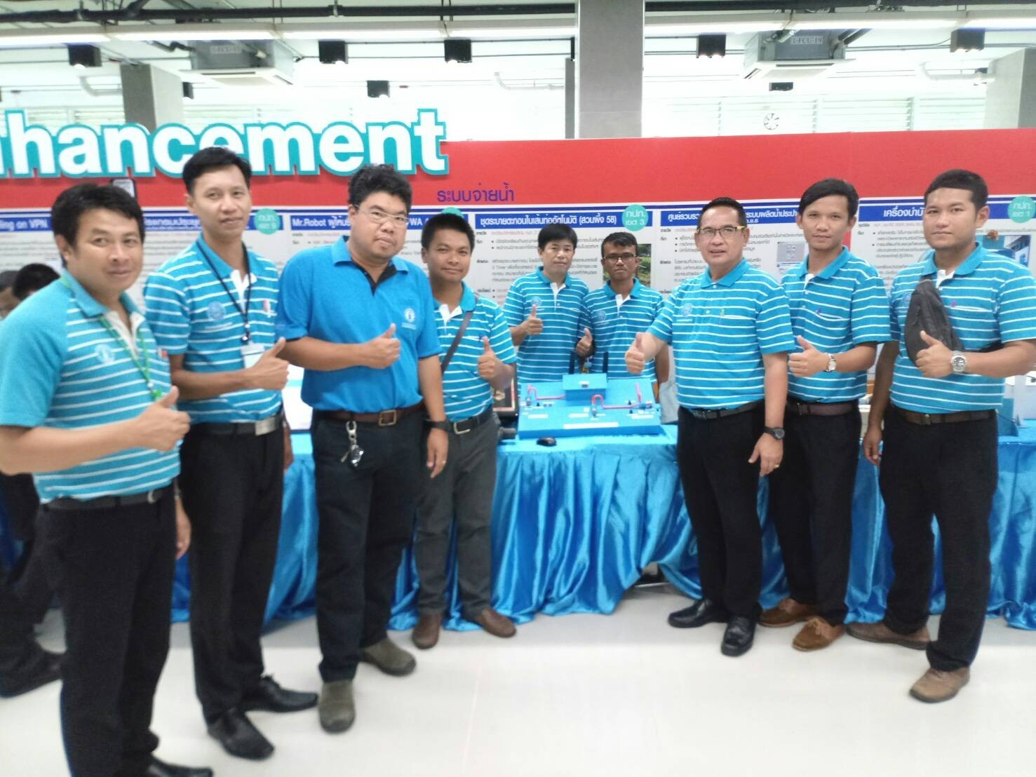 กปภ.สาขาปราณบุรี เข้าร่วมงานวิชาการประจำปี 2561