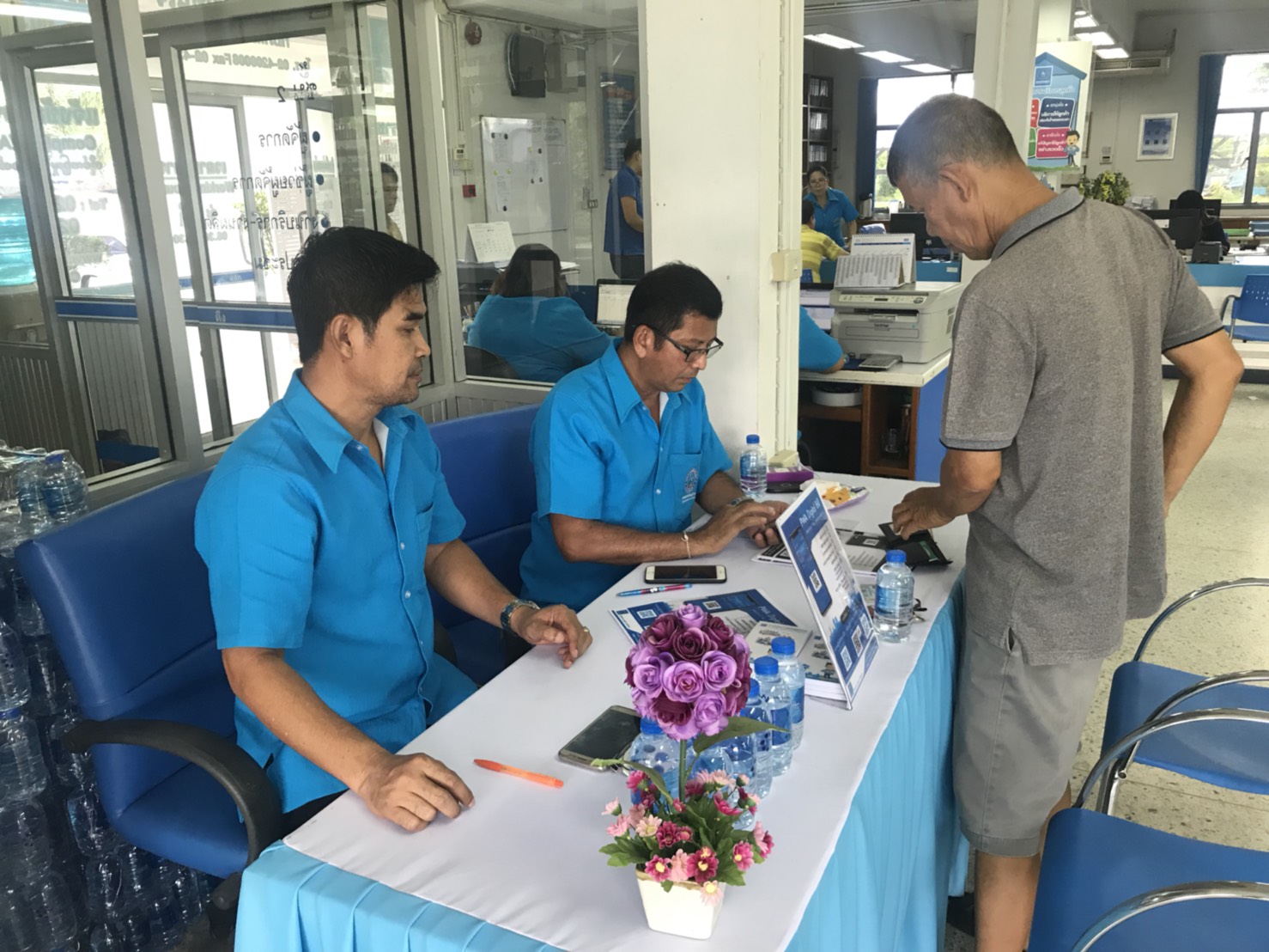 กปภ.สาขาอ้อมน้อย ประชาสัมพันธ์วิธีการสมัครใช้บริการบิลดิจิทัล ( PWA Digital Bill)