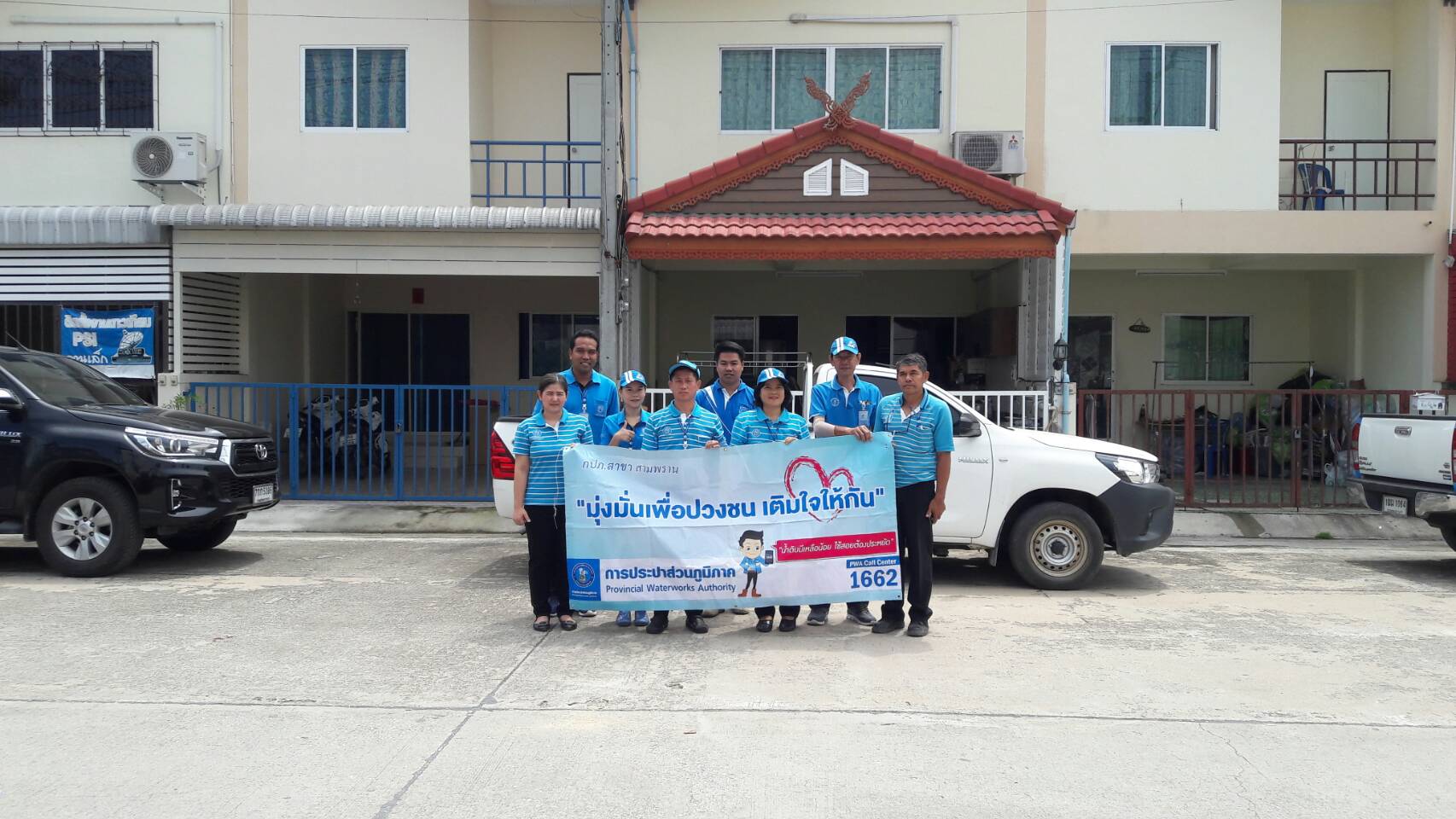 กปภ.สาขาสามพราน ลงพื้นที่หาลูกค้าตามโครงการวางท่อขยายเขตที่ดำเนินการแล้วเสร็จ