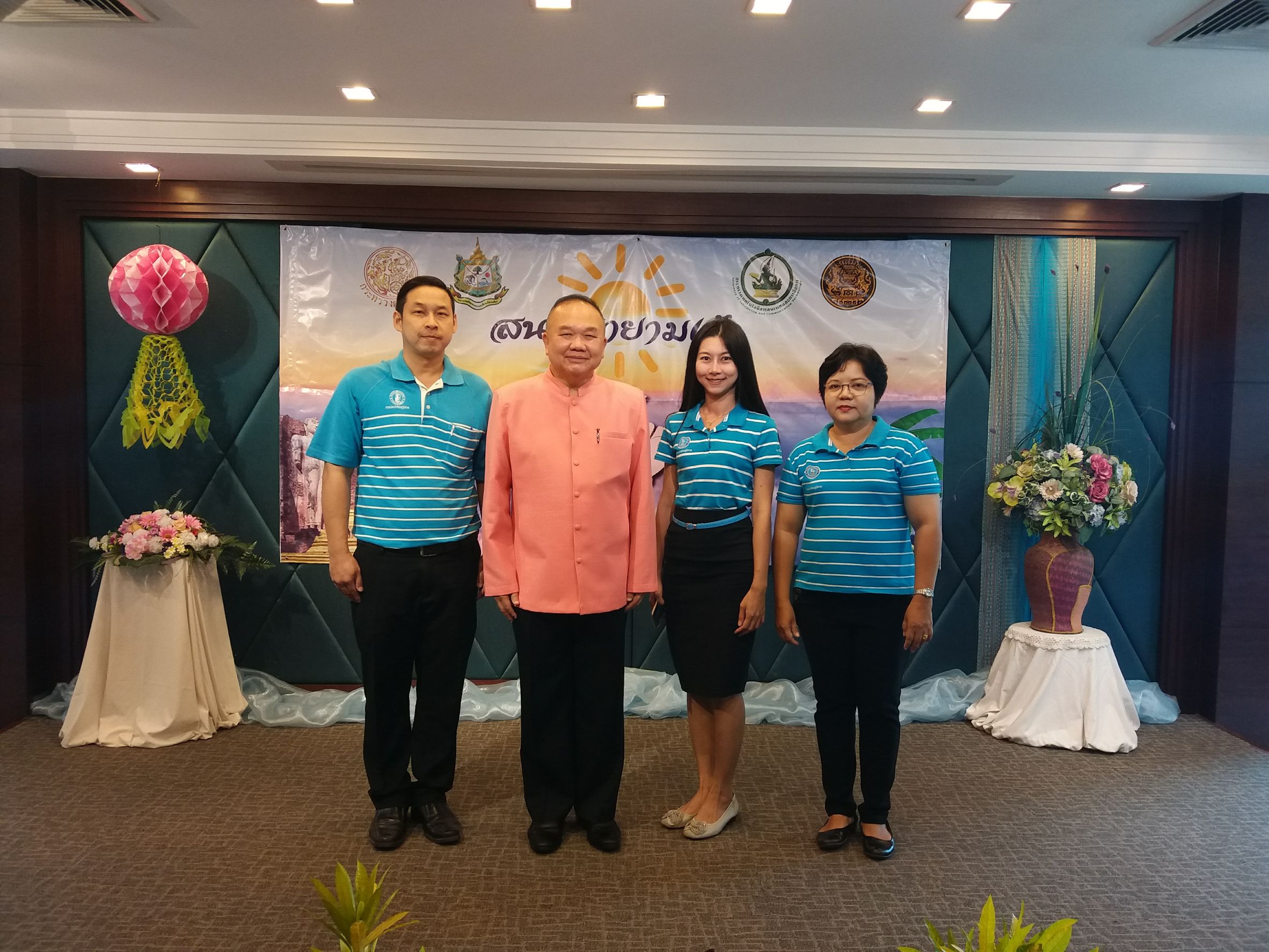 กปภ.สาขากำแพงเพชร เข้าร่วมกิจกรรมสนทนายามเช้า ประจำเดือนกันยายน 2561