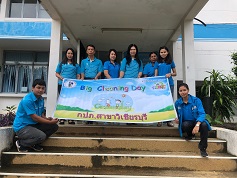 กปภ.สาขาวิเชียรบุรี จัดกิจกรรม Big cleaning Day 12 กันยายน 2561