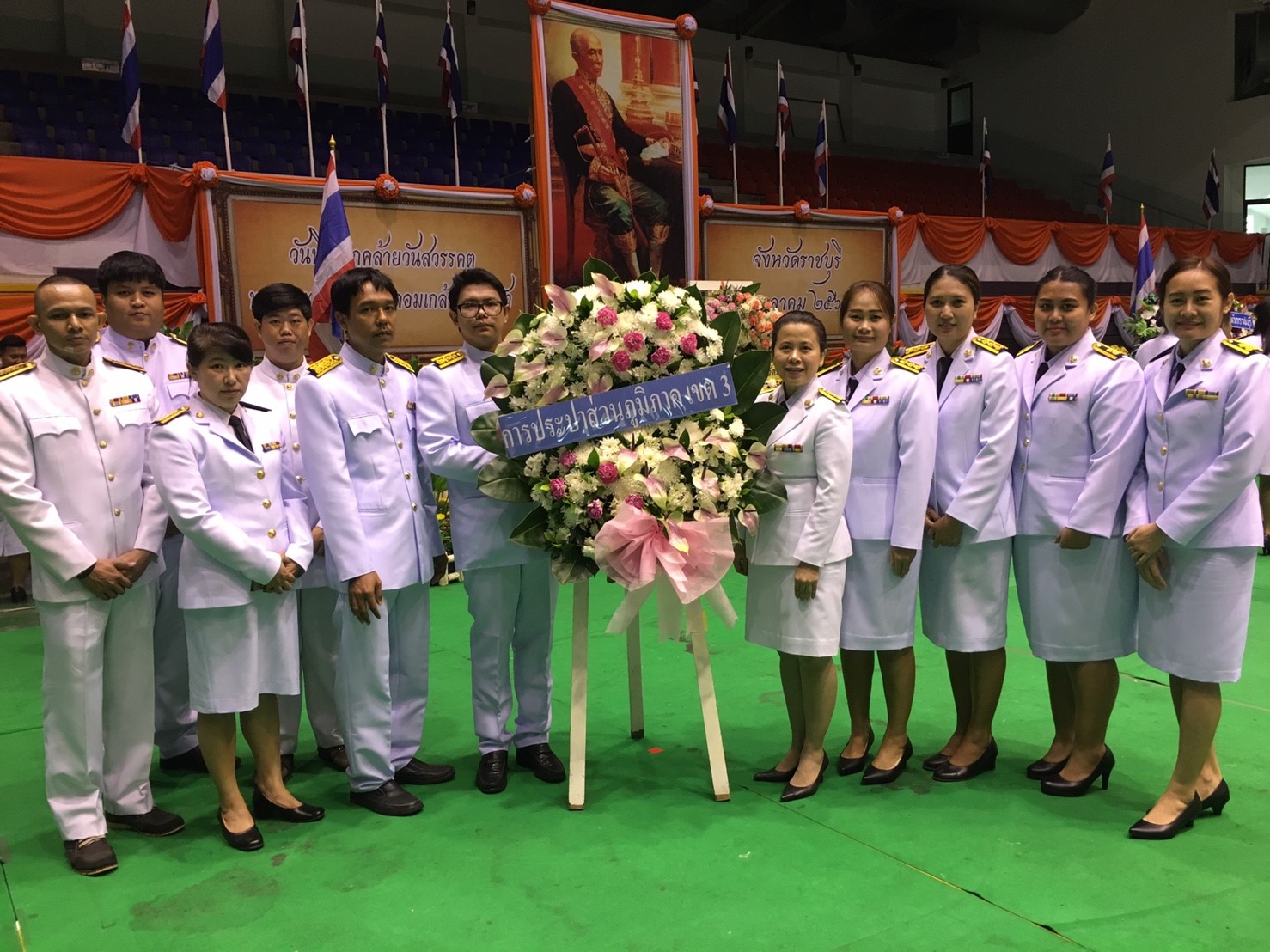 กปภ.ข.๓ ร่วมพิธีวันที่ระลึกคล้ายวันสวรรคตพระบาทสมเด็จพระจอมเกล้าเจ้าอยู่หัว
