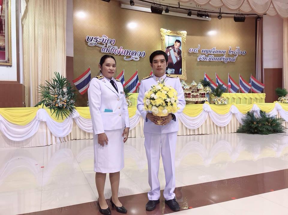 กปภ.สาขาเพชรบูรณ์ เข้าร่วมพิธีวางพานพุ่มดอกไม้สดถวายสักการะแด่พระบาทสมเด็จพระปรมินทรมหาภูมิพลอดุลยเดช บรมนาถบพิตร เนื่องใน วันพระบิดาแห่งฝนหลวง