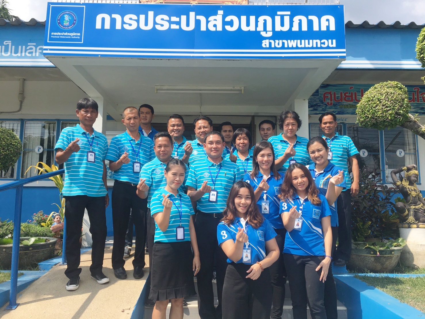 กปภ.สาขาพนมทวน ต้อนรับคณะศึกษาดูงานศูนย์ราชการสะดวก (GECC) จาก กปภ.สาขาเลาขวัญ