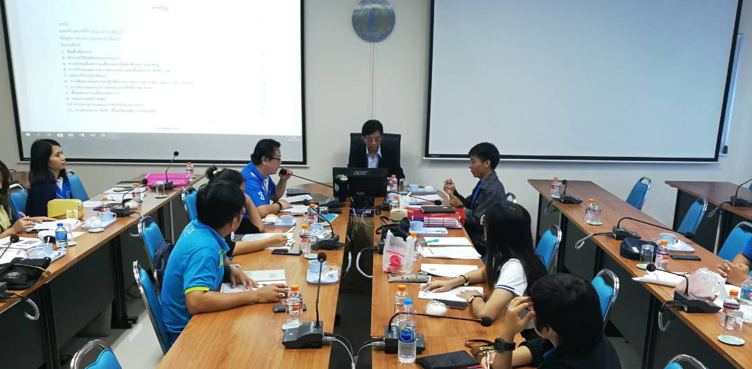 ผอ.กปภ.ข.๓ ประชุมซักซ้อมแนวทางการประเมินผลตามตัวชี้วัดผลการดำเนินโครงการจัดการน้ำสะอาด ปี ๒๕๖๒