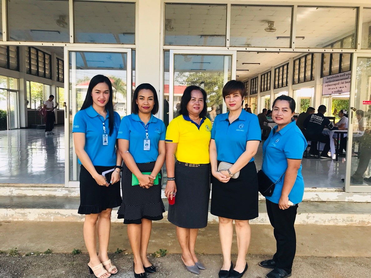การประปาส่วนภูมิภาคสาขาอรัญประเทศ ร่วมบริจาคโลหิต ถวายเป็นพระราชกุศล