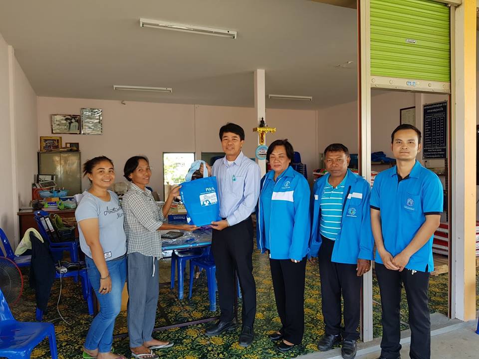 กปภ.สาขาสุรินทร์จัดโครงการเติมใจให้กัน เดือน พฤศจิกายน 2561