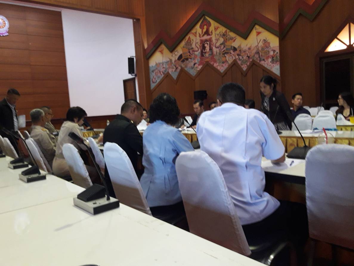 กปภ.สาขาอ้อมน้อยเข้าร่วมประชุมเตรียมการรับเสด็จ พระเจ้าวรวงศ์เธอพระองค์เจ้าโสมสวลีพระวรราชาธินัดดามาตุ