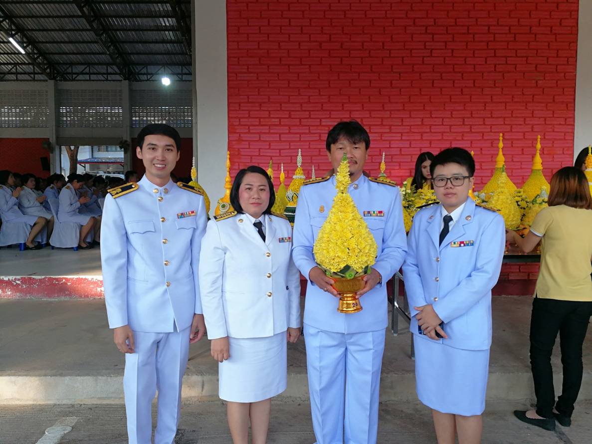 วันพุธ ที่5 ธันวาคม 2561 การประปาส่วนภูมิภาค สาขาแม่สาย เข้าร่วมพิธีวางพานพุ่มราชสักการะ ถวายราชสดุดีและถวายบังคม เนื่องในโอกาสวันคล้ายวันเฉลิมพระชนมพรรษาพระบาทสมเด็จพระปรมินทรมหาภูมิพลอดุลยเดช บรมนาถบพิตร วันชาติ และวันพ่อแห่งชาติ ประจำปี 2561 ณ หอประชุมพระเจ้าพรหมมหาราชเฉลิมฉลอง 750 ปี เมืองเชียงราย ที่ว่าการอำเภอแม่สาย