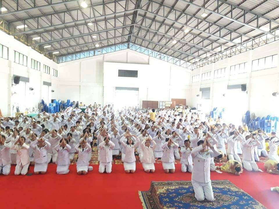 กปภ.สาขาปราณบุรี ร่วมพิธีถวายพานพุ่มราชสักการะ ถวายราชสดุดี และถวายบังคมเนื่องในวันชาติและวันพ่อแห่งชาติ
