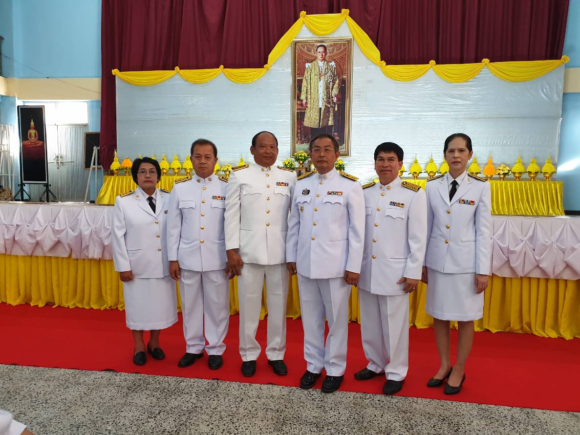 การประปาส่วนภูมิภาคสาขาบางคล้า เข้าร่วมพิธีวันคล้ายวันเฉลิมพระชนมพรรษาพระบาทสมเด็จพระปรมินทรมหาภูมิพลอดุลยเดช บรมนาถบพิตร ณ ที่ว่าการอำเภอบางคล้า