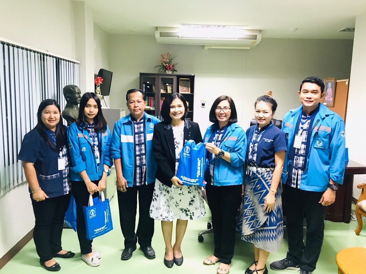 กปภ.สาขายโสธรลงพื้นที่ออกประชาสัมพันธ์แอพพลิเคชั่น PWA CRM ณ ศาลจังหวัดยโสธร