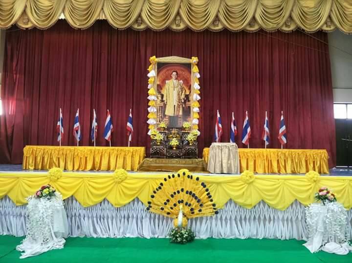 การประปาส่วนภูมิภาคสาขาศรีประจันต์เข้าร่วมถวายพานพุ่มราชสักการะ ถวายราชสดุดี และถวายบังคม เนื่องในโอกาสวันคล้ายวันเฉลิมพระชนมพรรษาพระบาทสมเด็จพระปรมินทรมหาภูมิพลอดุลยเดช บรมนาถบพิตร