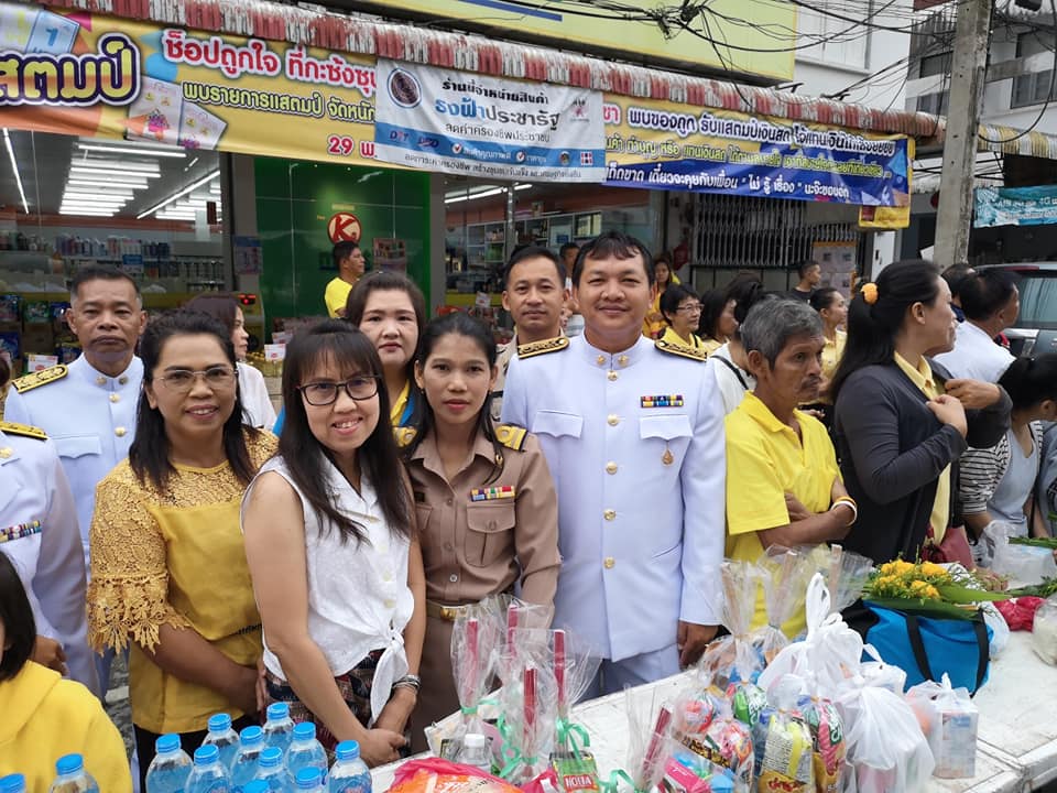 กปภ.สาขาเบตง ร่วมพิธีวันคล้ายวันเฉลิมพระชนมพรรษา พระบาทสมเด็จพระปรมินทรมหาภูมิพลอดุลเดช บรมนาถบพิตร วันชาติ และวันพ่อแห่งชาติ 5 ธันวาคม 2561