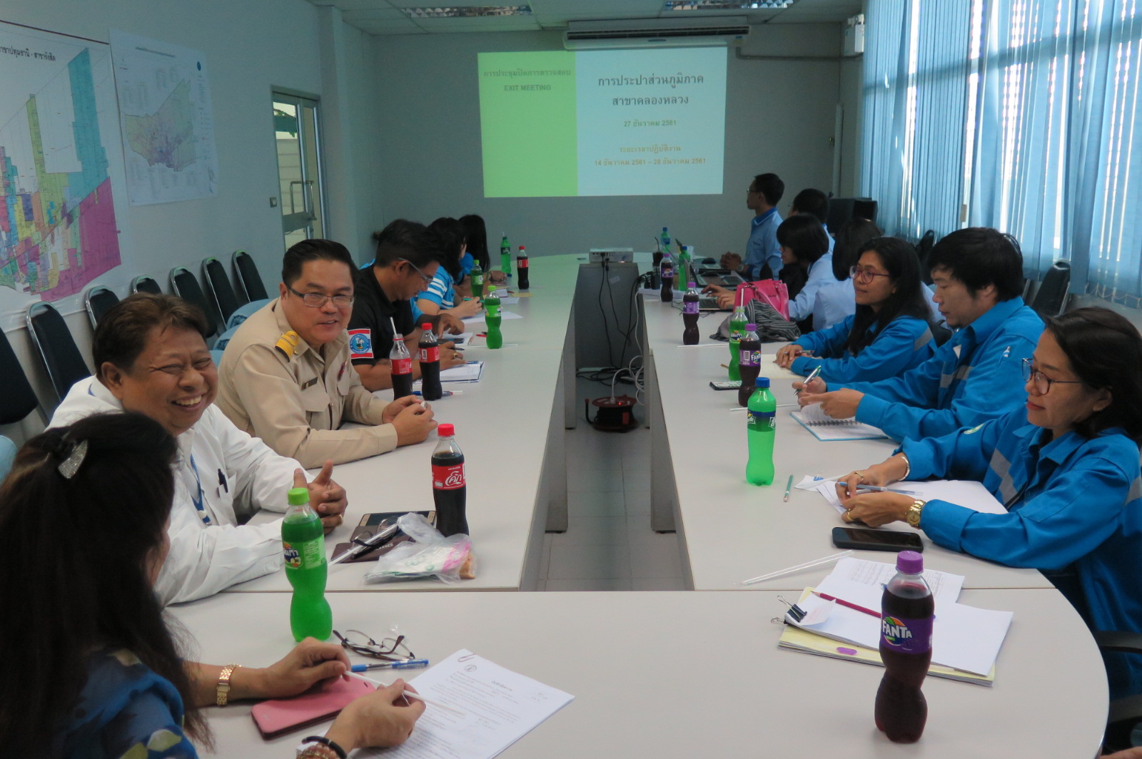 กปภ.สาขาคลองหลวง เข้าร่วมประชุมปิดการตรวจสอบ โดยกองตรวจสอบภูมิภาค 2