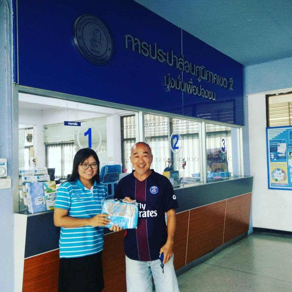 กปภ.ข.2 มอบของที่ระลึกในเทศกาลปีใหม่ 2562