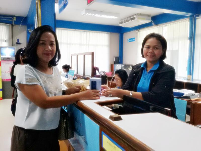 กปภ.สาขาลพบุรี มอบของขวัญปีใหม่ ให้กับลูกค้าที่มาชำระค่าน้ำที่ สนง.กปภ.สาขา