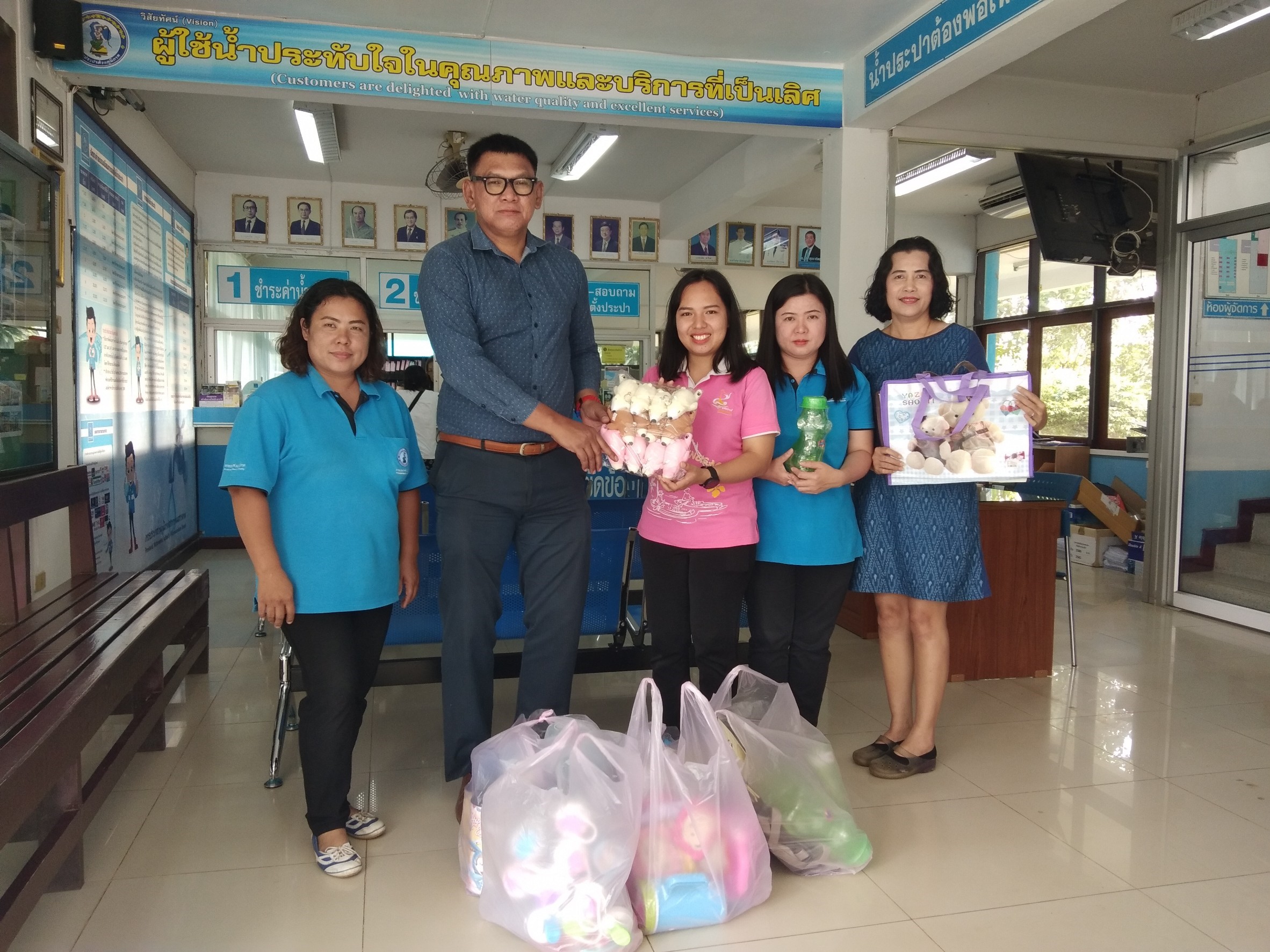 กปภ.สาขาพนมสารคาม มอบของขวัญวันเด็ก ประจำปี ๒๕๖๒